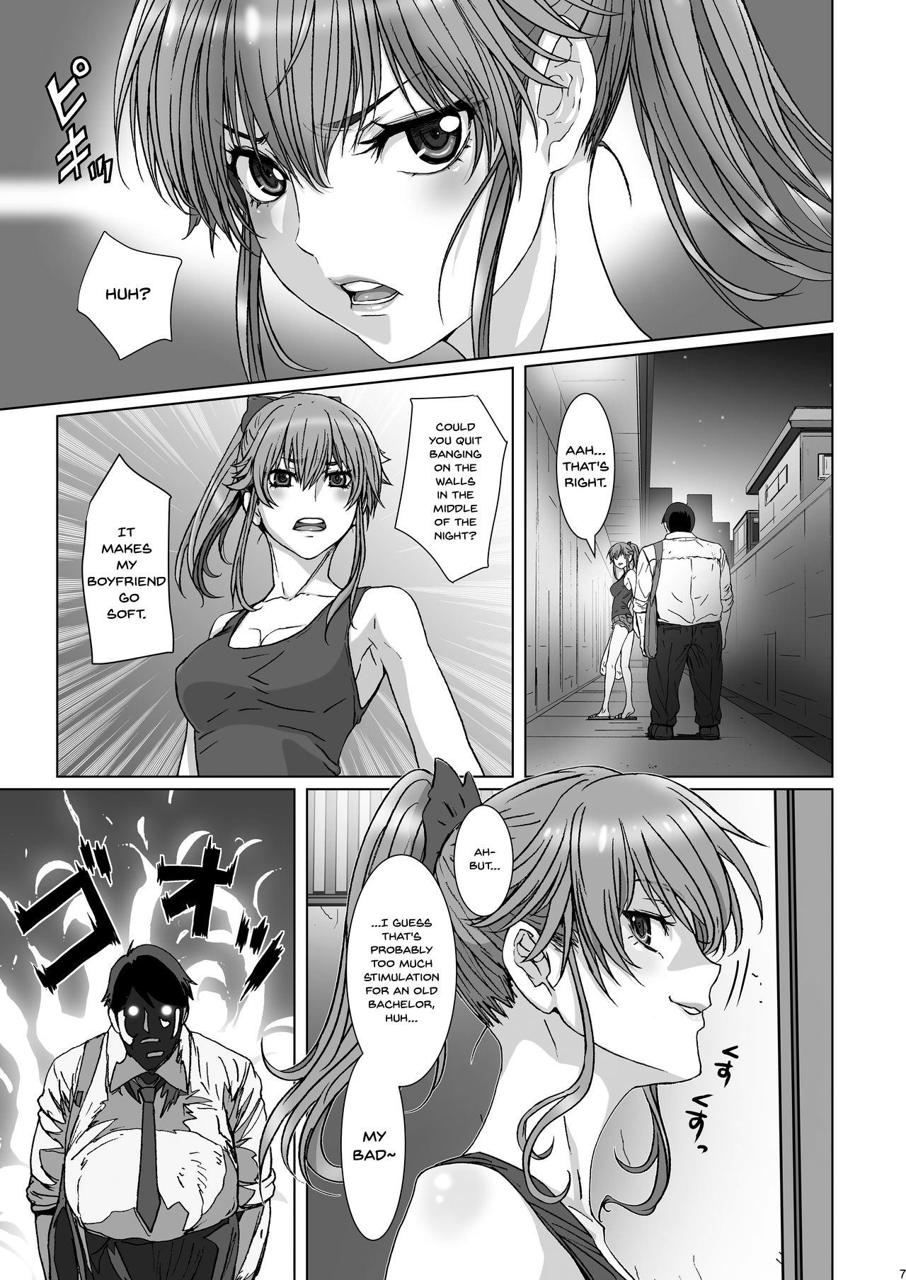 Kuso Haradatsu Tonari no Yariman Yankee o Saiminjutsu de Saikoukyuu Onaho ni Suru | Making The Delinquent Slut Next-door Into My Fuck Toy With Hypnosis page 5 full