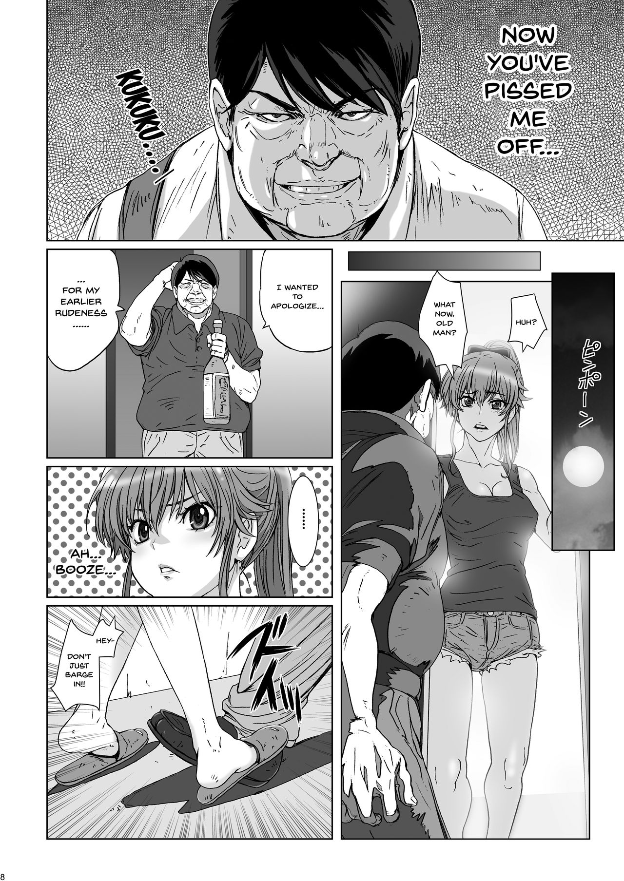 Kuso Haradatsu Tonari no Yariman Yankee o Saiminjutsu de Saikoukyuu Onaho ni Suru | Making The Delinquent Slut Next-door Into My Fuck Toy With Hypnosis page 6 full