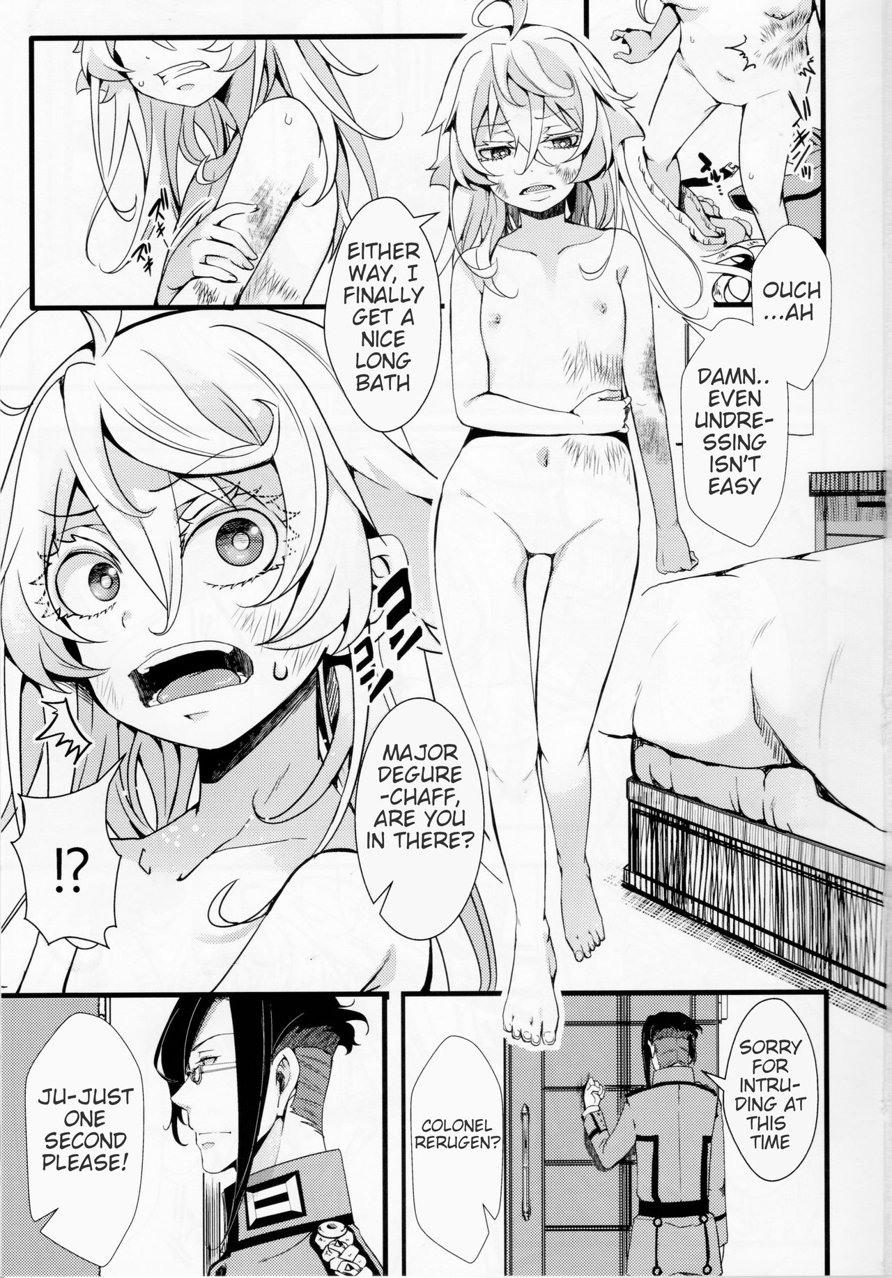 Tiegenhoff Kikango ni + Omake bon page 2 full