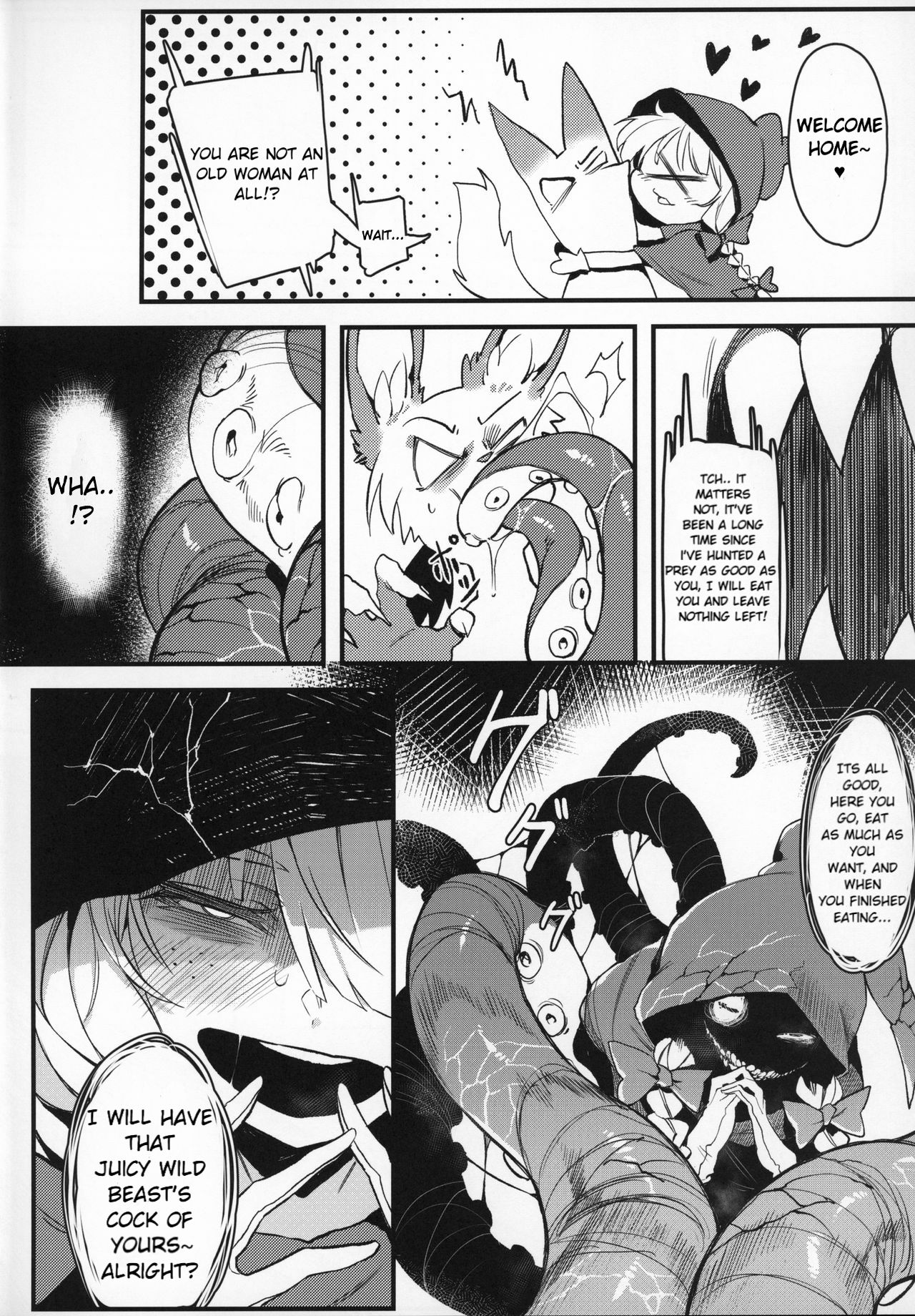 Hoshoku Shoujo II page 3 full