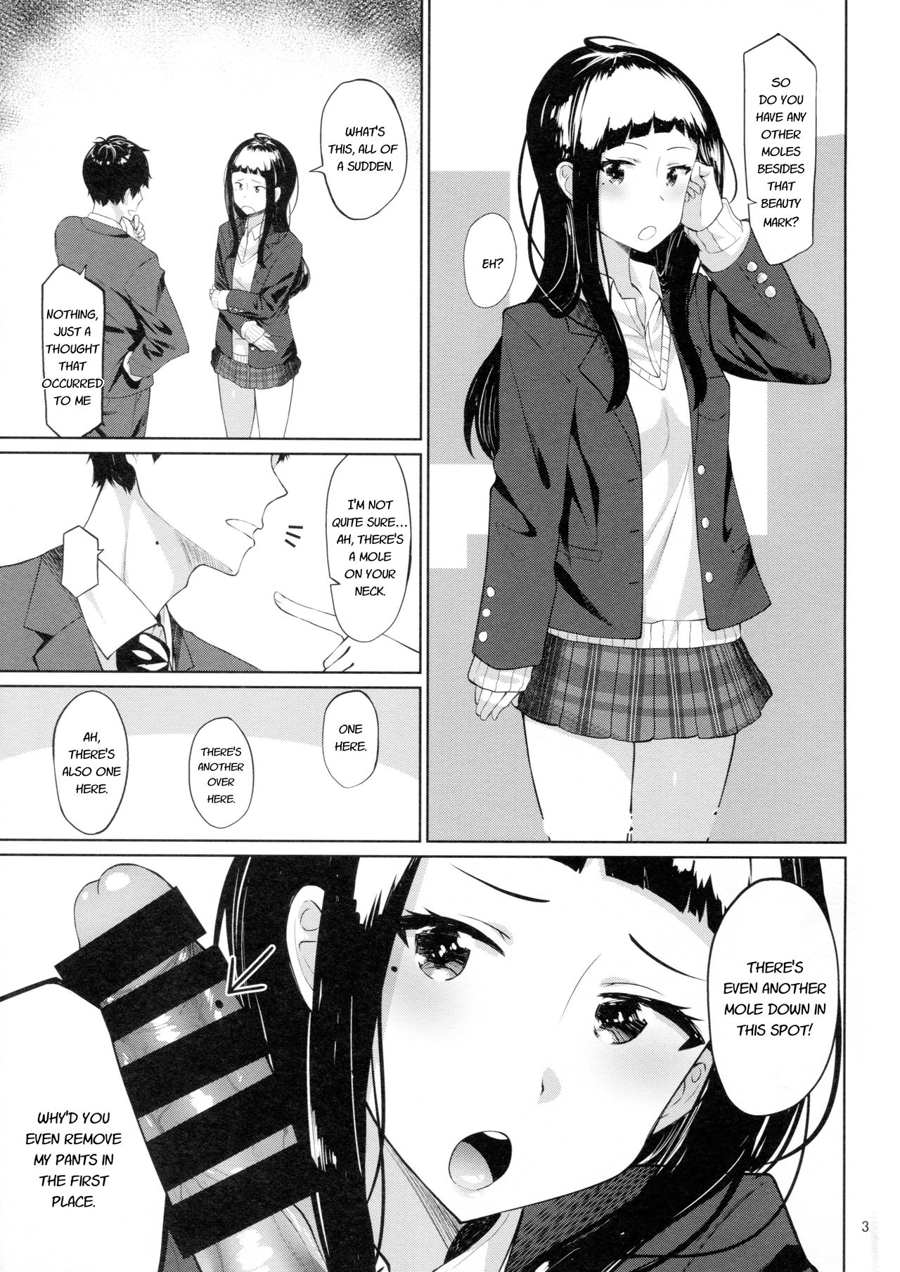 D.EMOTION page 2 full