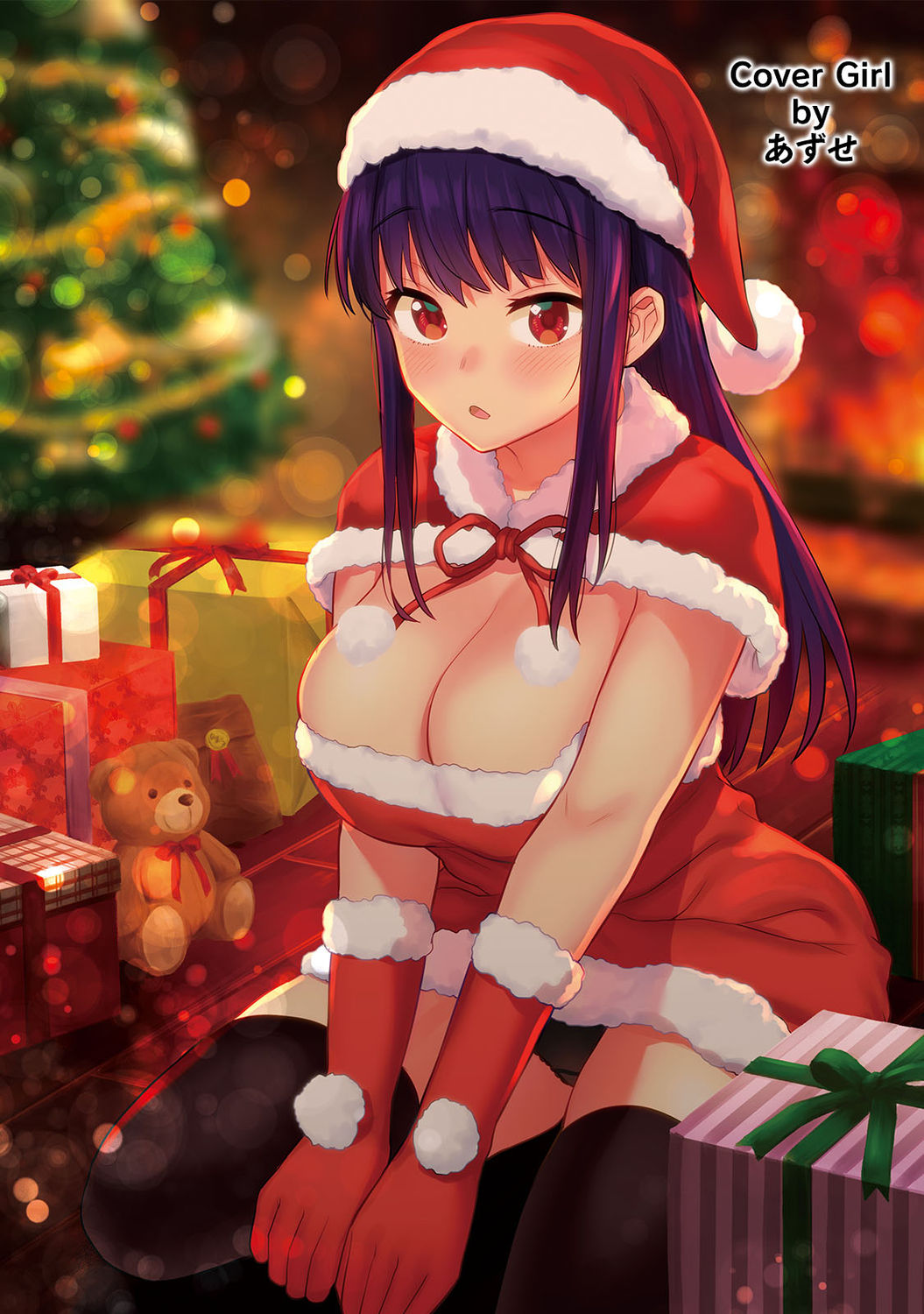 COMIC Ananga Ranga Vol. 66 page 2 full