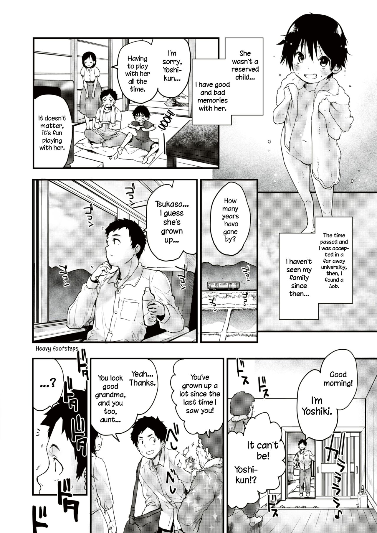 Mebae no Natsu - Virginal Summer Love | Summer Flower  - Virginal Summer Love page 2 full