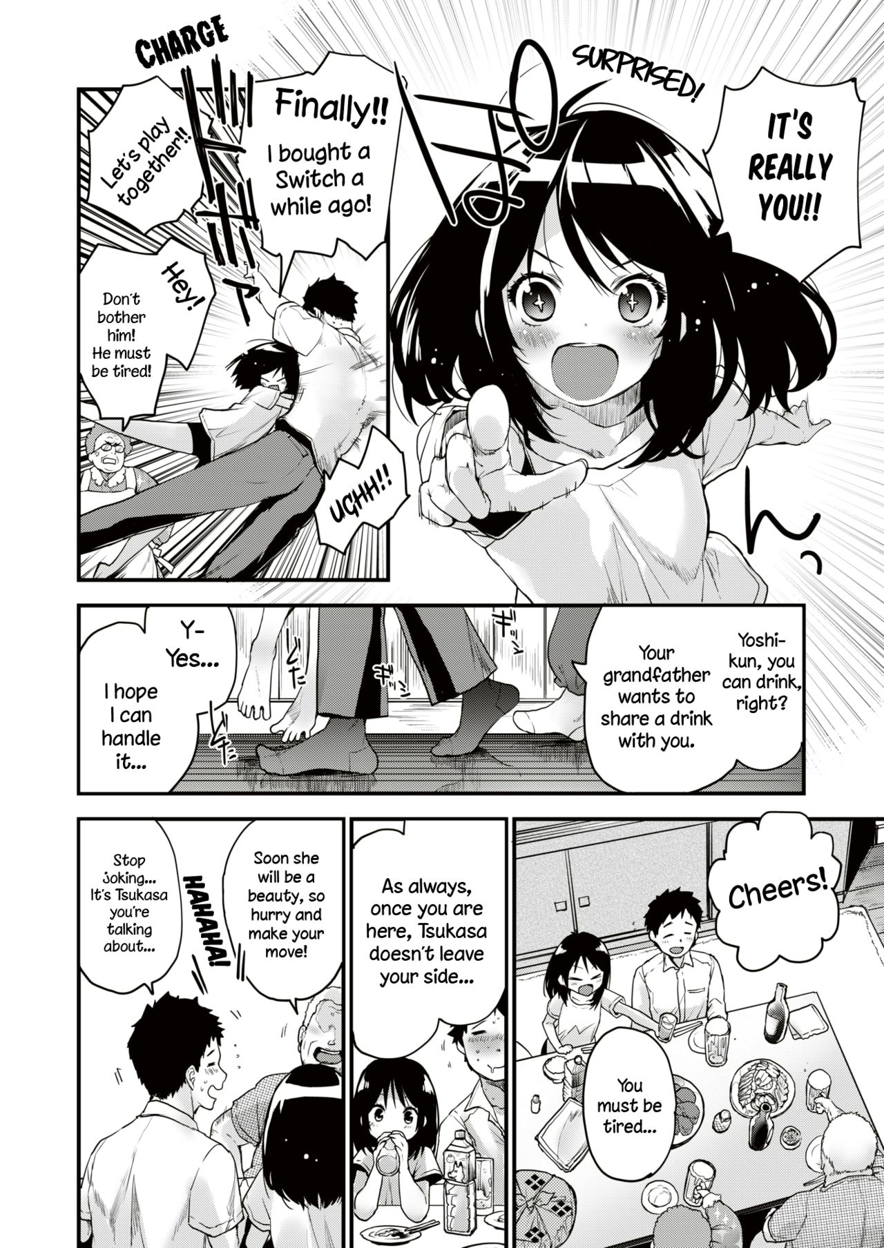 Mebae no Natsu - Virginal Summer Love | Summer Flower  - Virginal Summer Love page 4 full