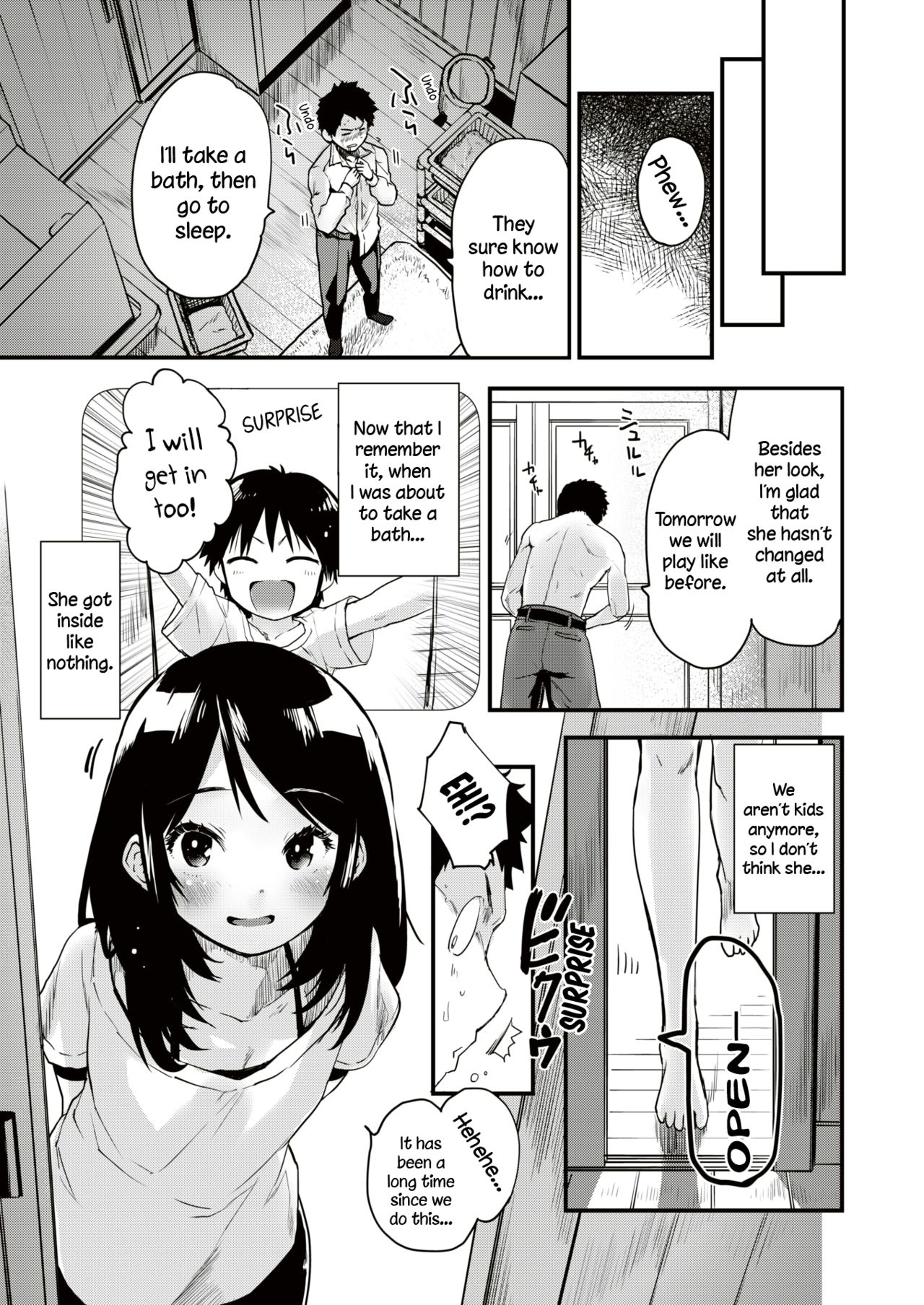 Mebae no Natsu - Virginal Summer Love | Summer Flower  - Virginal Summer Love page 5 full