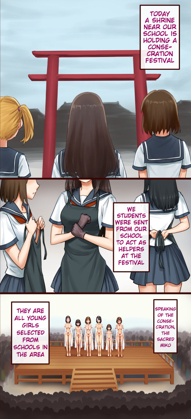 Mechiku no Kuni Daiichiwa | The Country of Female Livestock ep 1 page 5 full