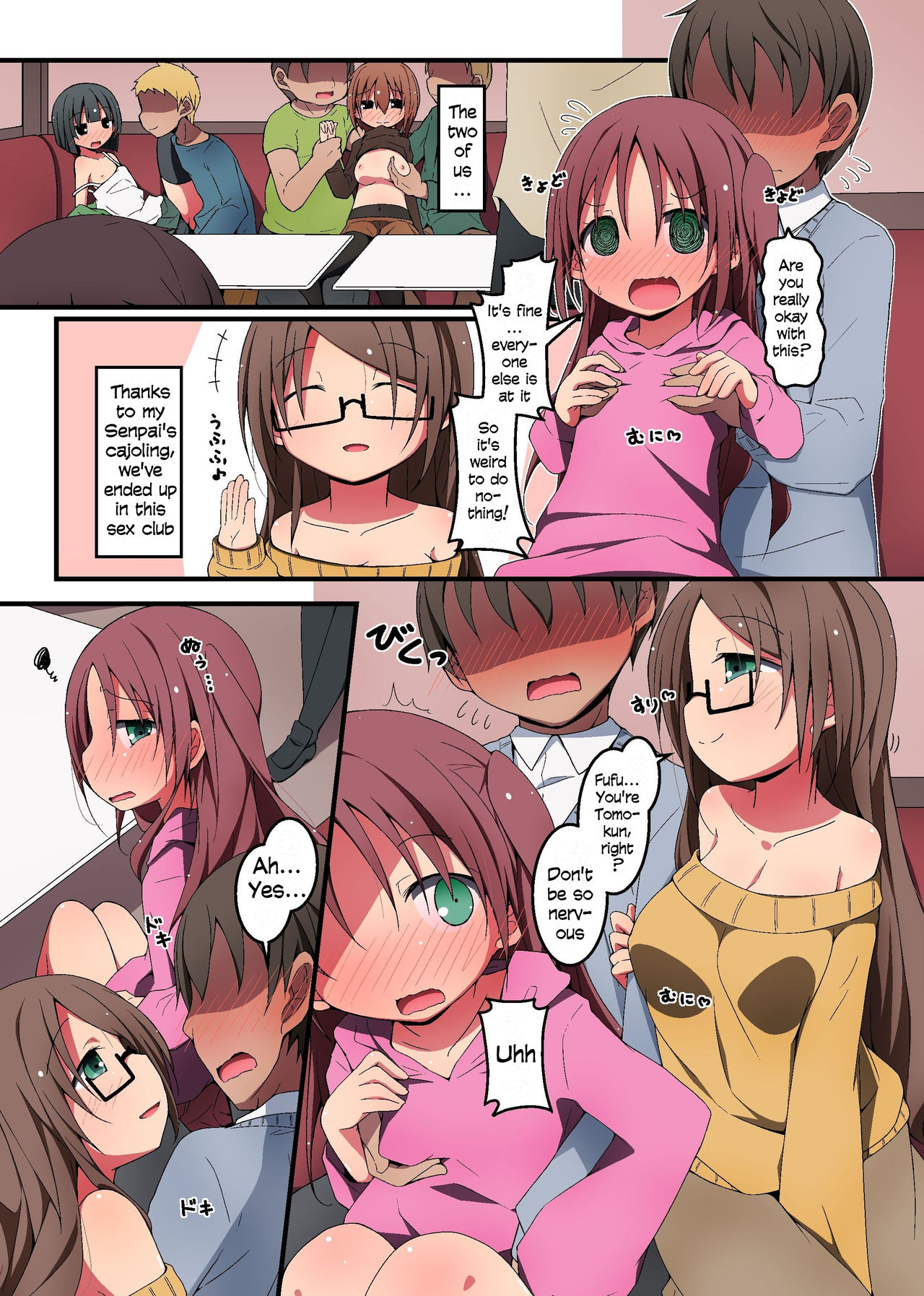 Netori Yari Circle - Shojo Ana ga Yarichin ni Yotte Kaihatsu Sareteshimatta page 3 full