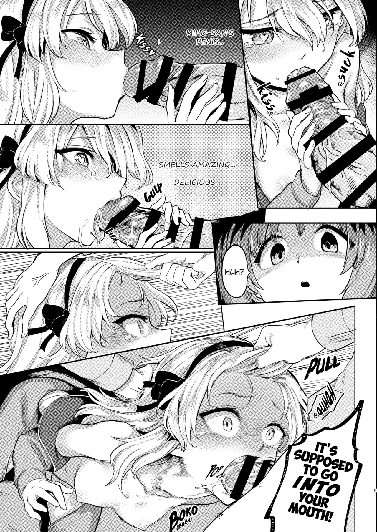 Chinpo Yakuza Miporin 6 Boko Mazo Seizou Hen | Chinpo Yakuza Miporin 6 Boko Bitch Maker page 9 full