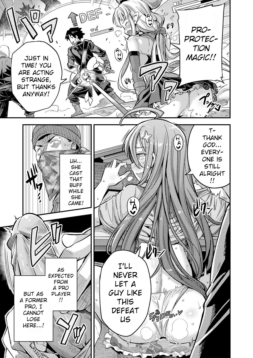 Watashi ga Ittara Mina Shinjau!! | If I Cum, Everyone Will Die!! page 9 full