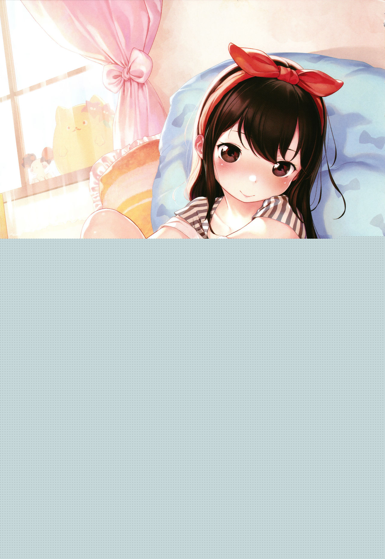 Motto! Hatsukoi Ribbon. page 9 full