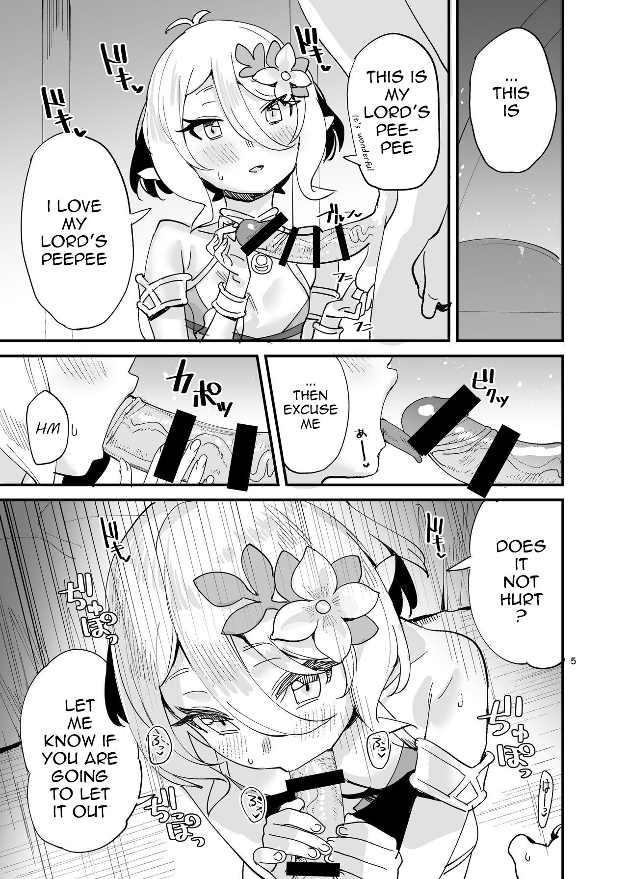 Kokkoro-chan o Ecchi na Me de Minaide Kudasai!! | Don't look at Kokkoro-chan with Lewd Eyes!! page 5 full
