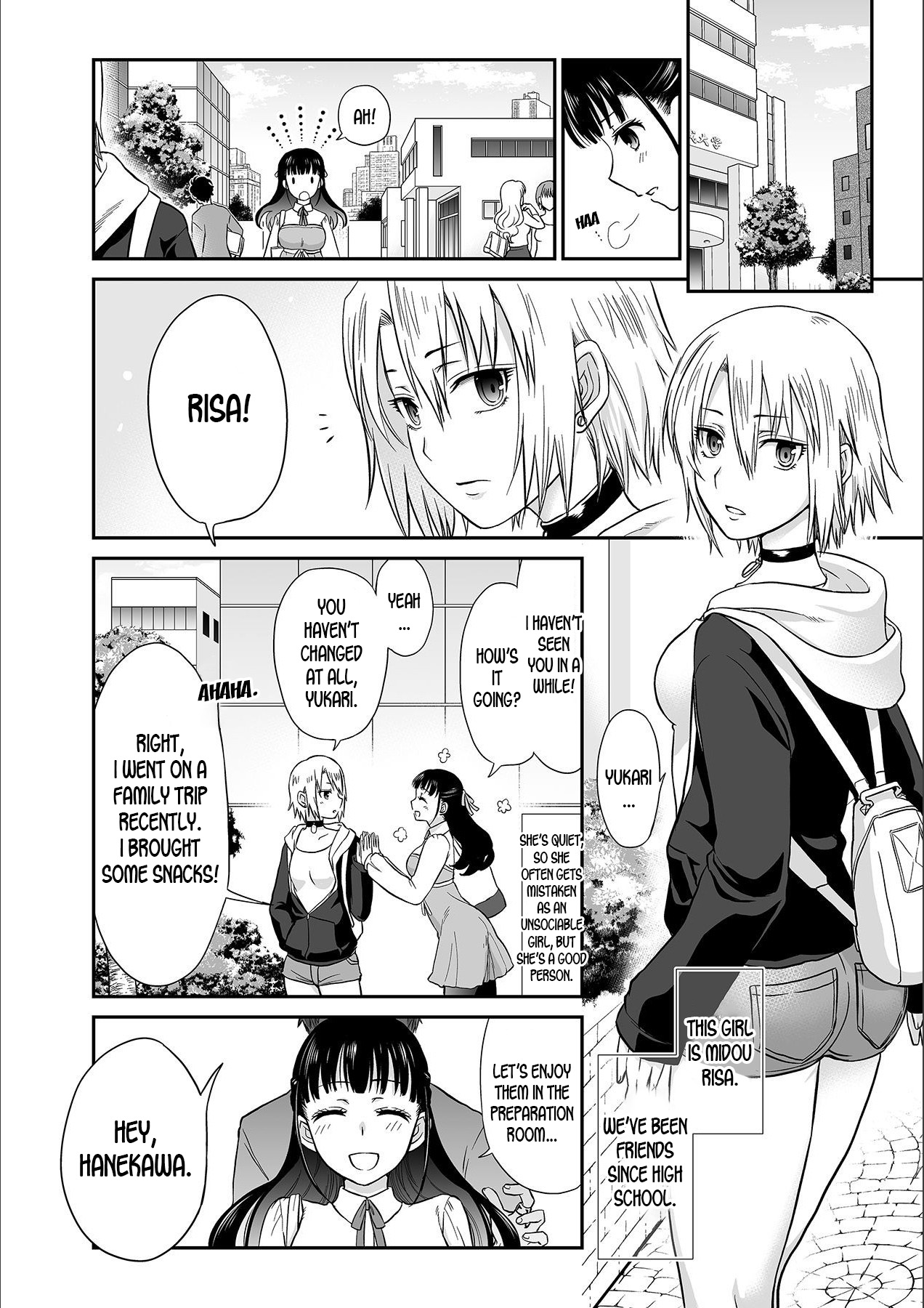 Kare to no Sex ja Ikenai kara… Atashi no Koko ni Irete Hoshii no Ch.1 page 6 full