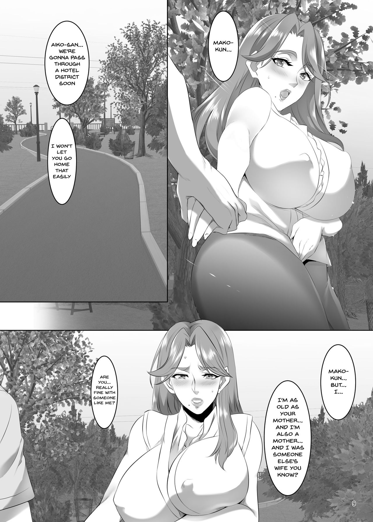 Omae no Kaa-chan, Ii Onna da yo na. Ch. 3 | Your Mom's A Pretty Good Woman, Huh? Ch. 3 page 8 full