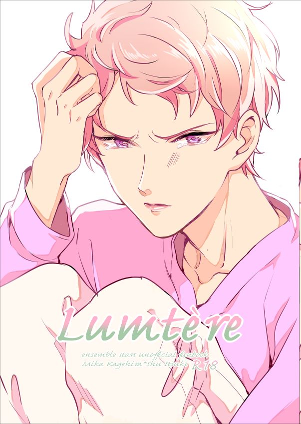Lumtere page 1 full
