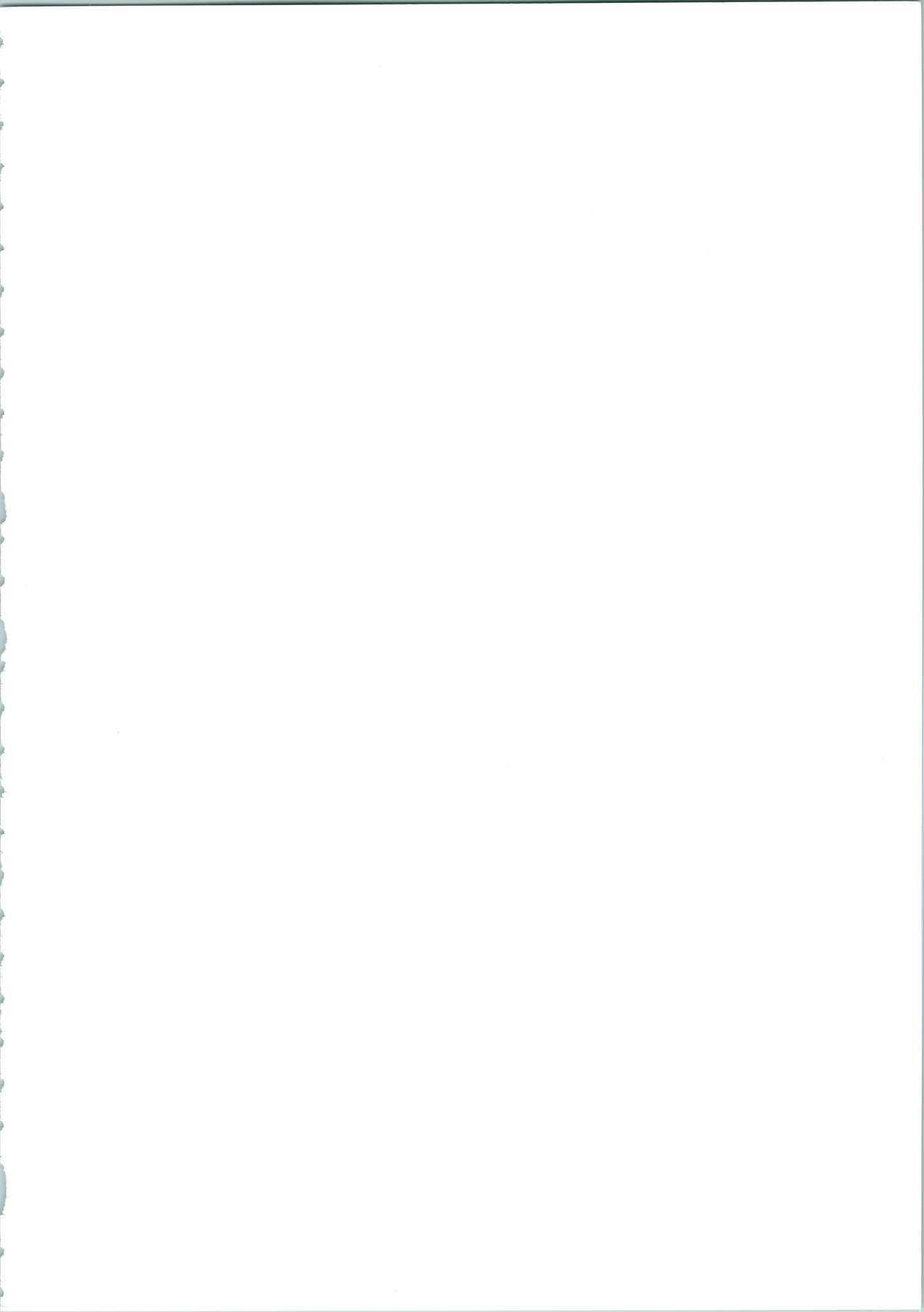 Ijiwaruna Tenshi Yo sekai o Emi e Kai page 10 full