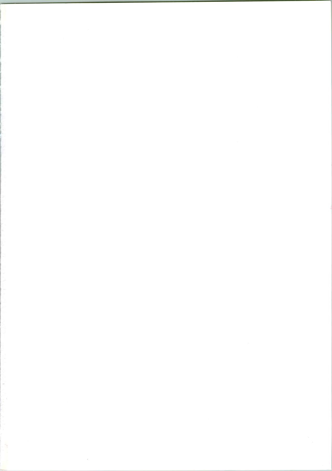 Ijiwaruna Tenshi Yo sekai o Emi e Kai page 2 full