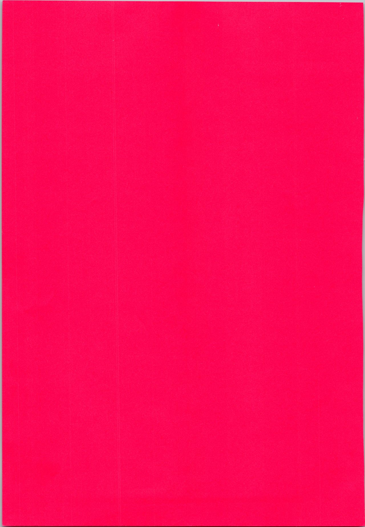 Ijiwaruna Tenshi Yo sekai o Emi e Kai page 3 full