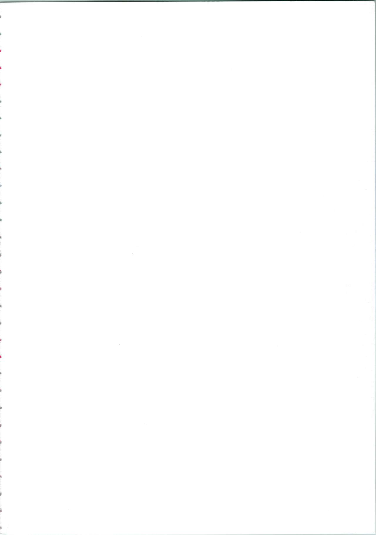 Ijiwaruna Tenshi Yo sekai o Emi e Kai page 6 full