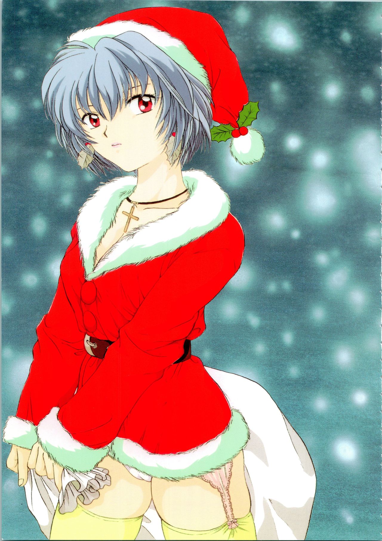 Ijiwaruna Tenshi Yo sekai o Emi e Kai page 7 full