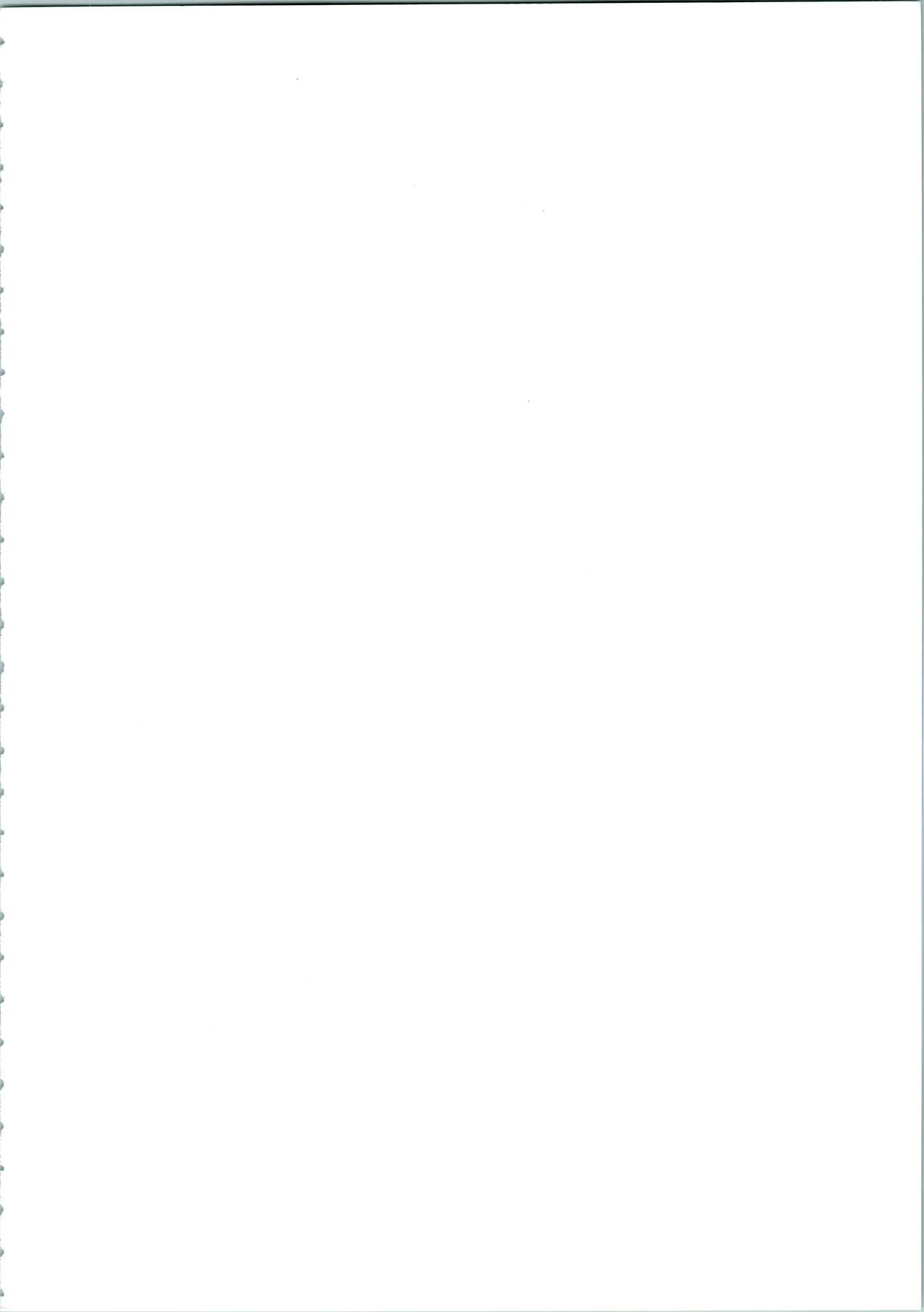 Ijiwaruna Tenshi Yo sekai o Emi e Kai page 8 full