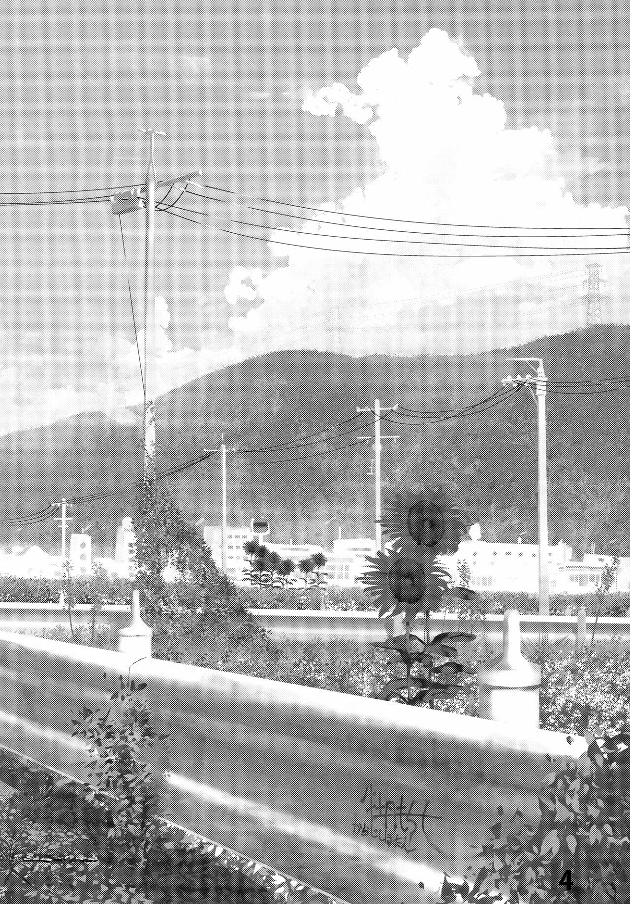 Osananajimi Ecchi | Sex with my Childhood Friend page 3 full