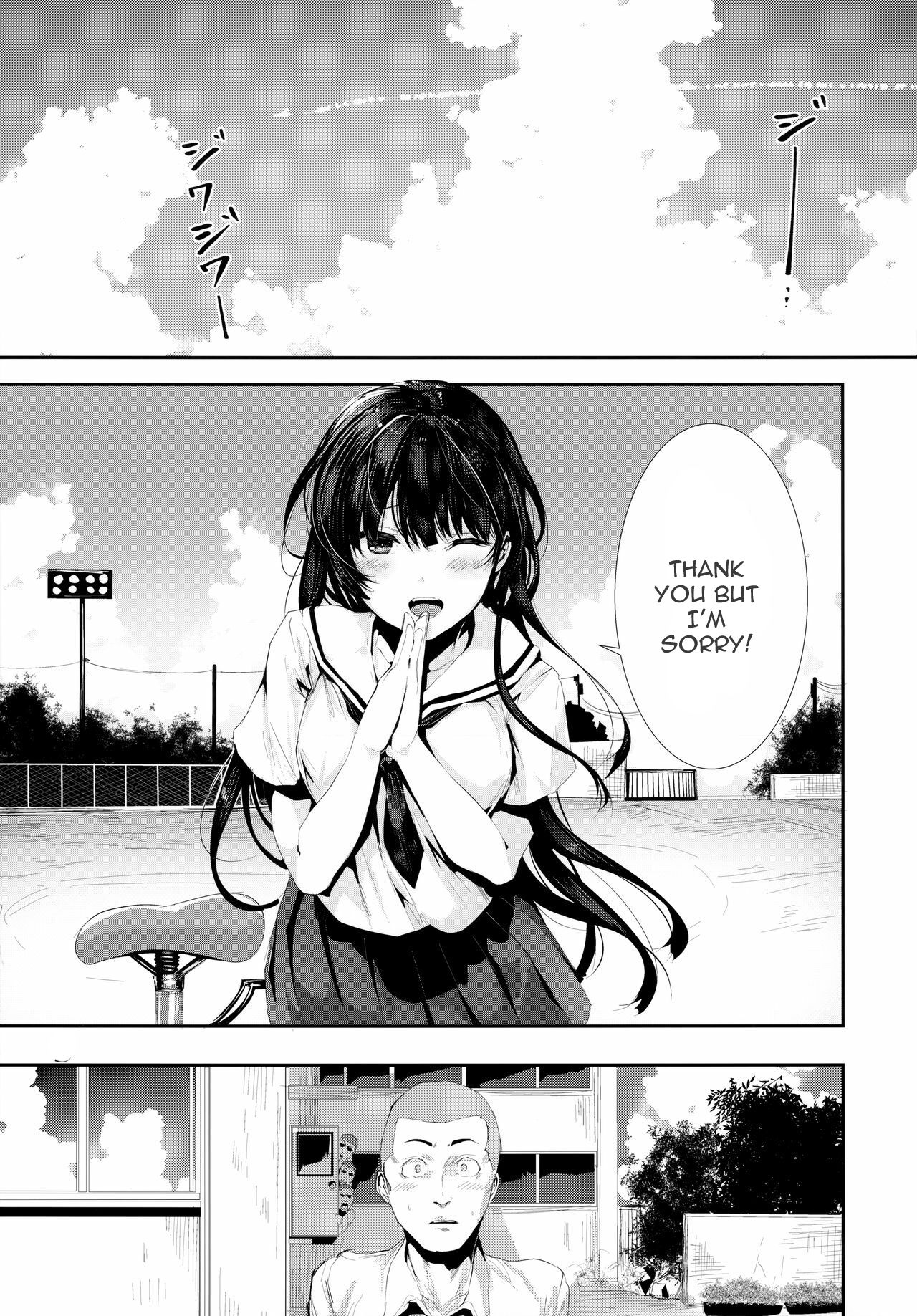 Osananajimi Ecchi | Sex with my Childhood Friend page 4 full