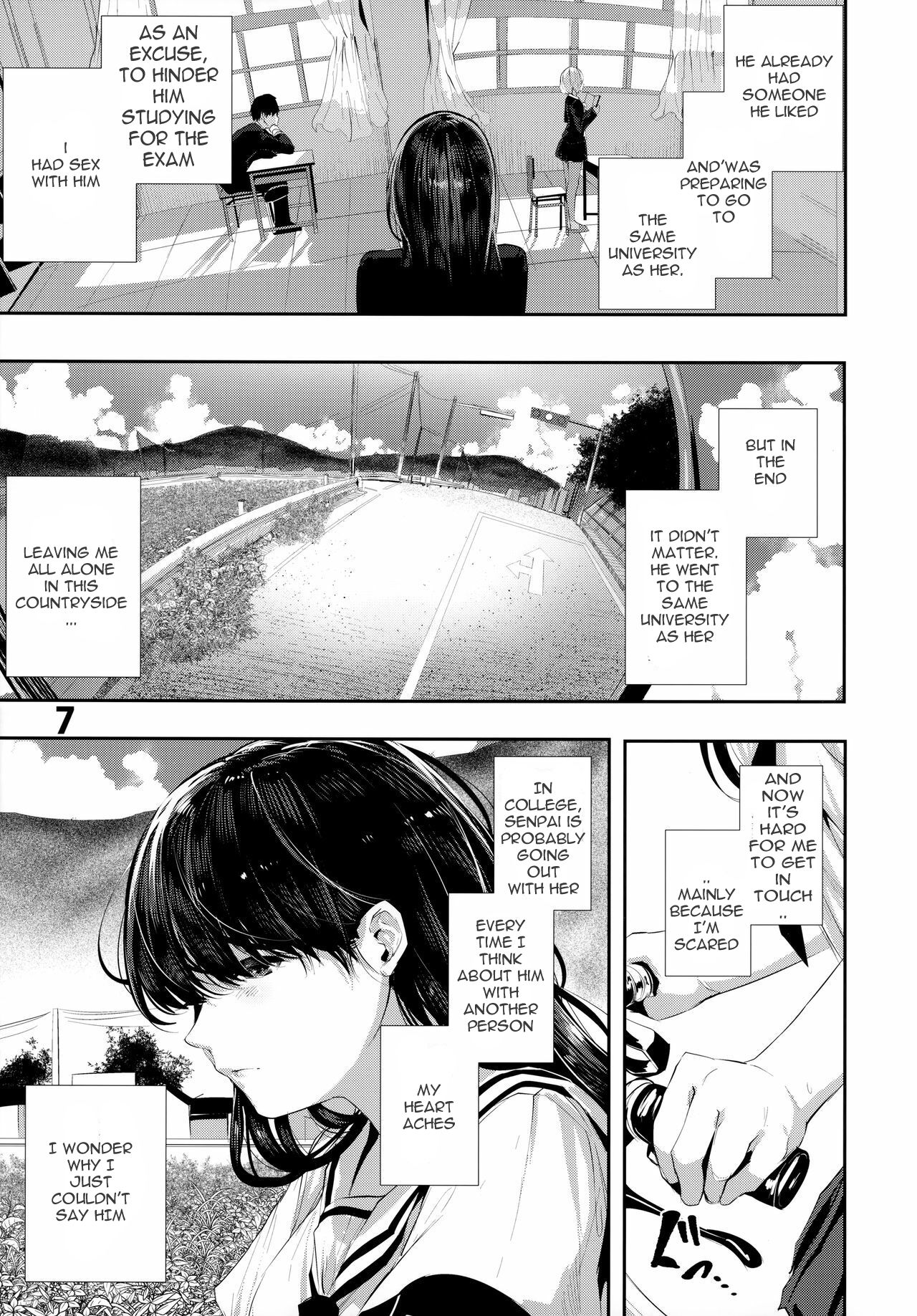 Osananajimi Ecchi | Sex with my Childhood Friend page 6 full