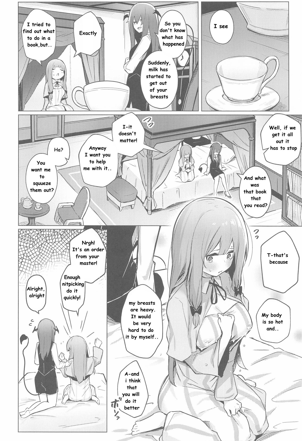 Patchouli ga Koakuma ni Shiborareru Hon page 5 full