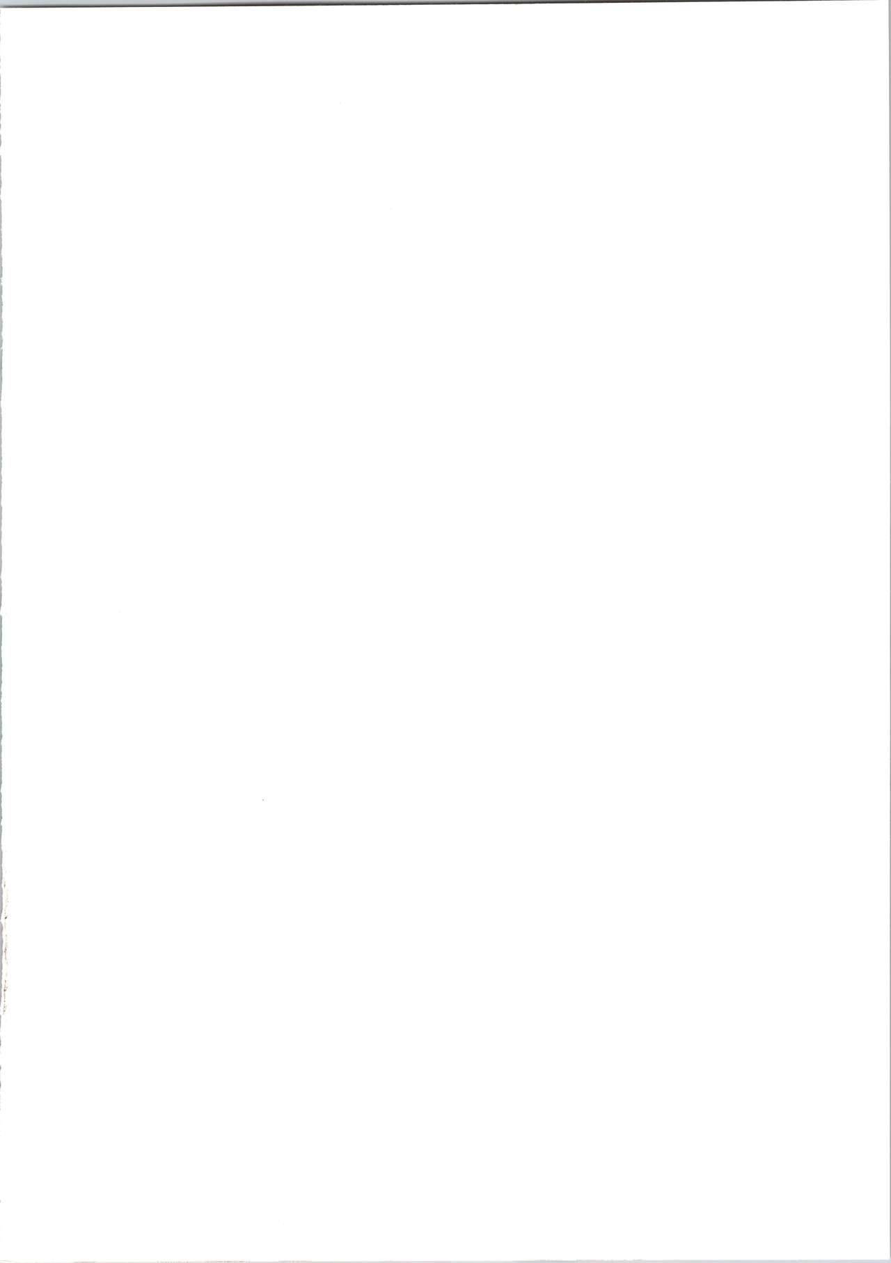 Hana no Toriko page 2 full