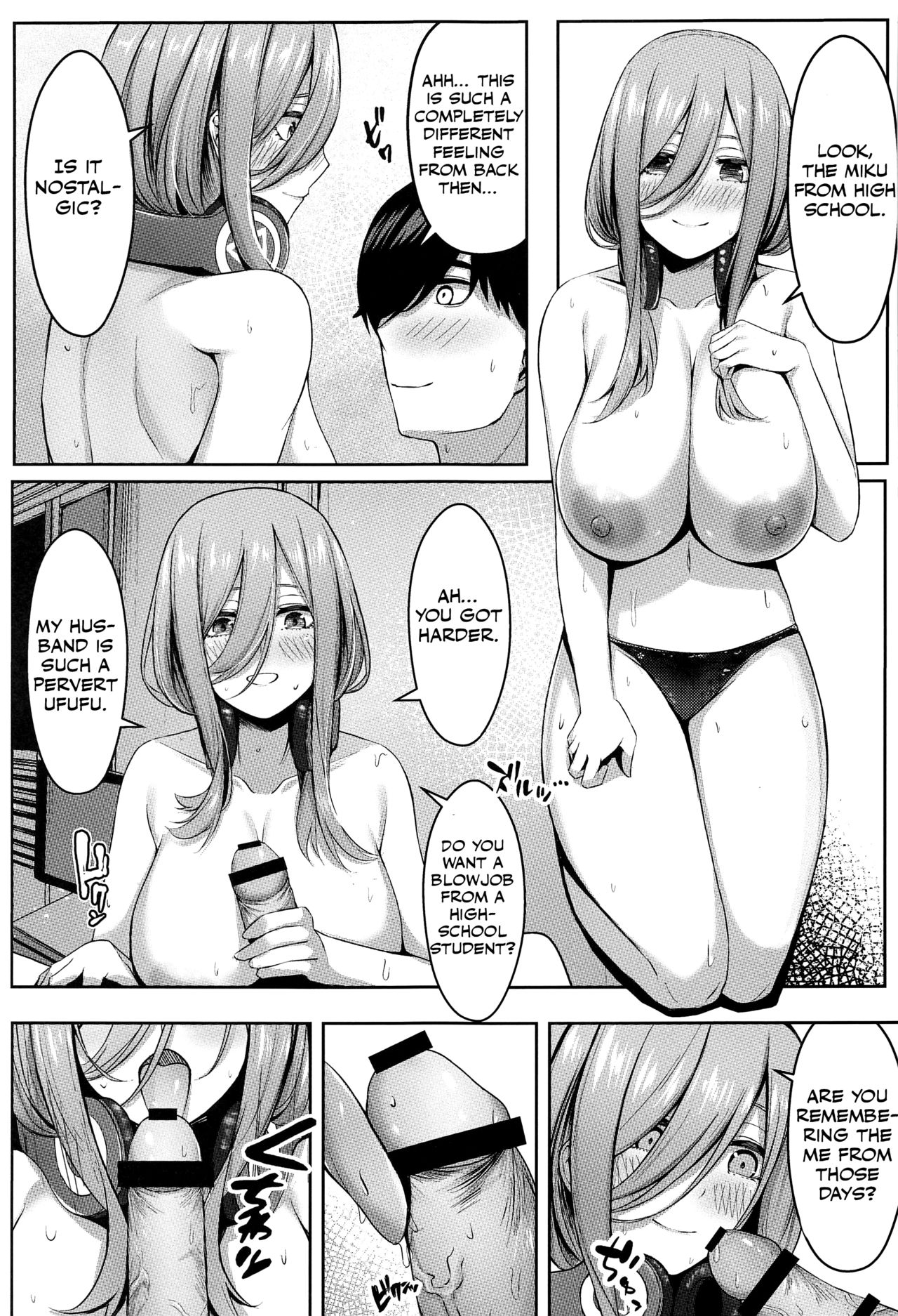 Aisuru Koto Hi no Gotoku page 8 full
