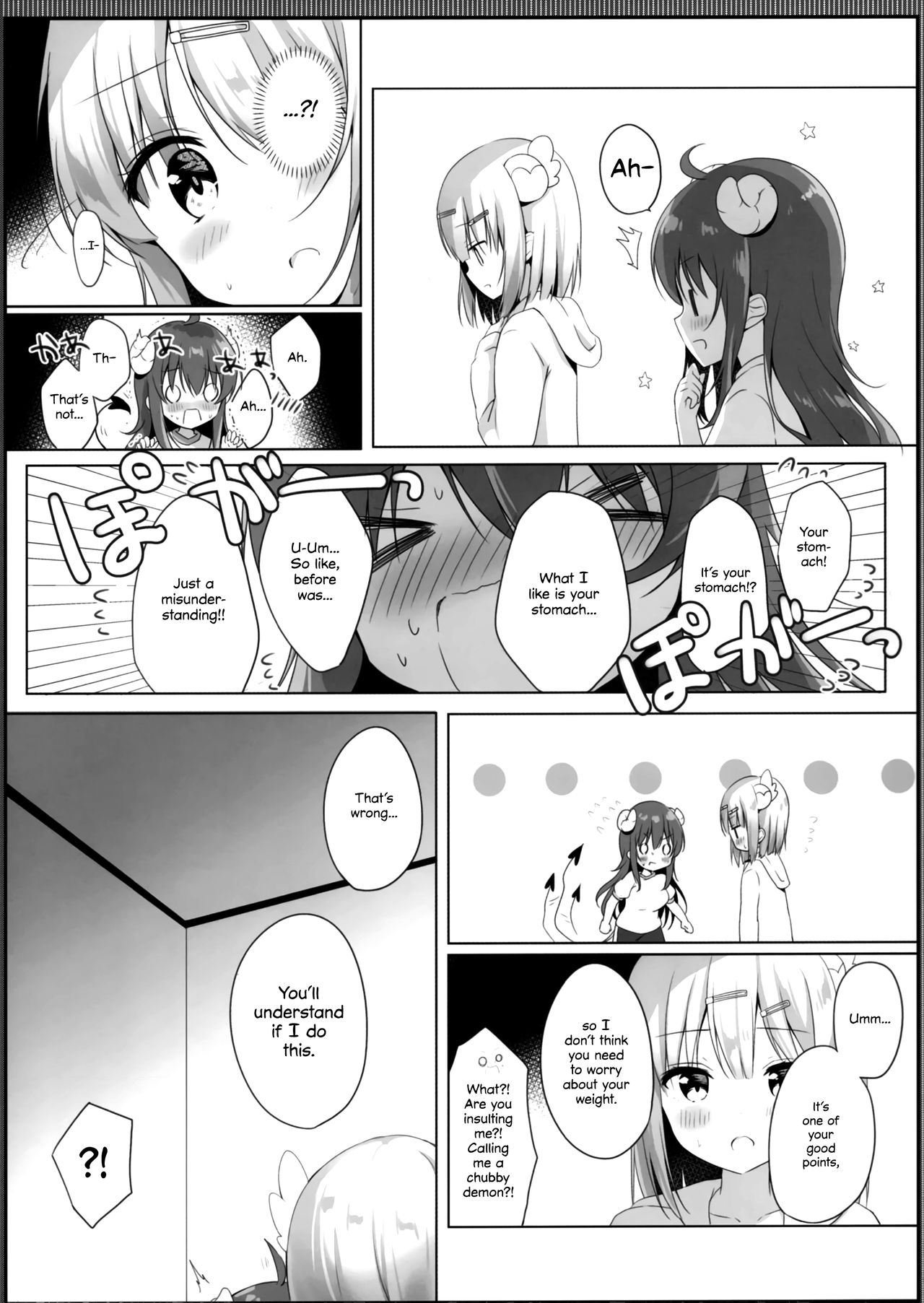 Kore wa Shamiko ga Warui yo ne page 10 full