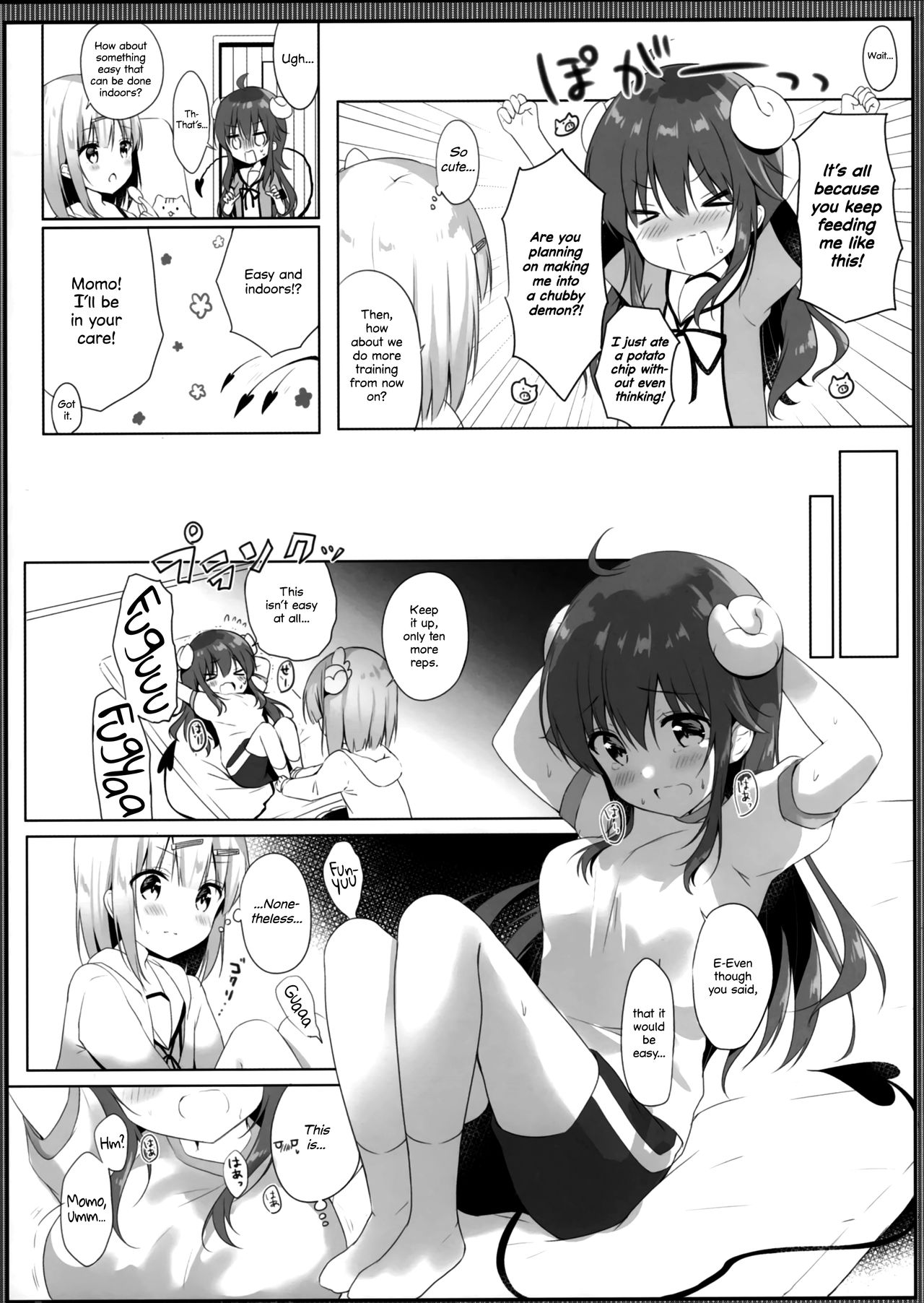 Kore wa Shamiko ga Warui yo ne page 5 full
