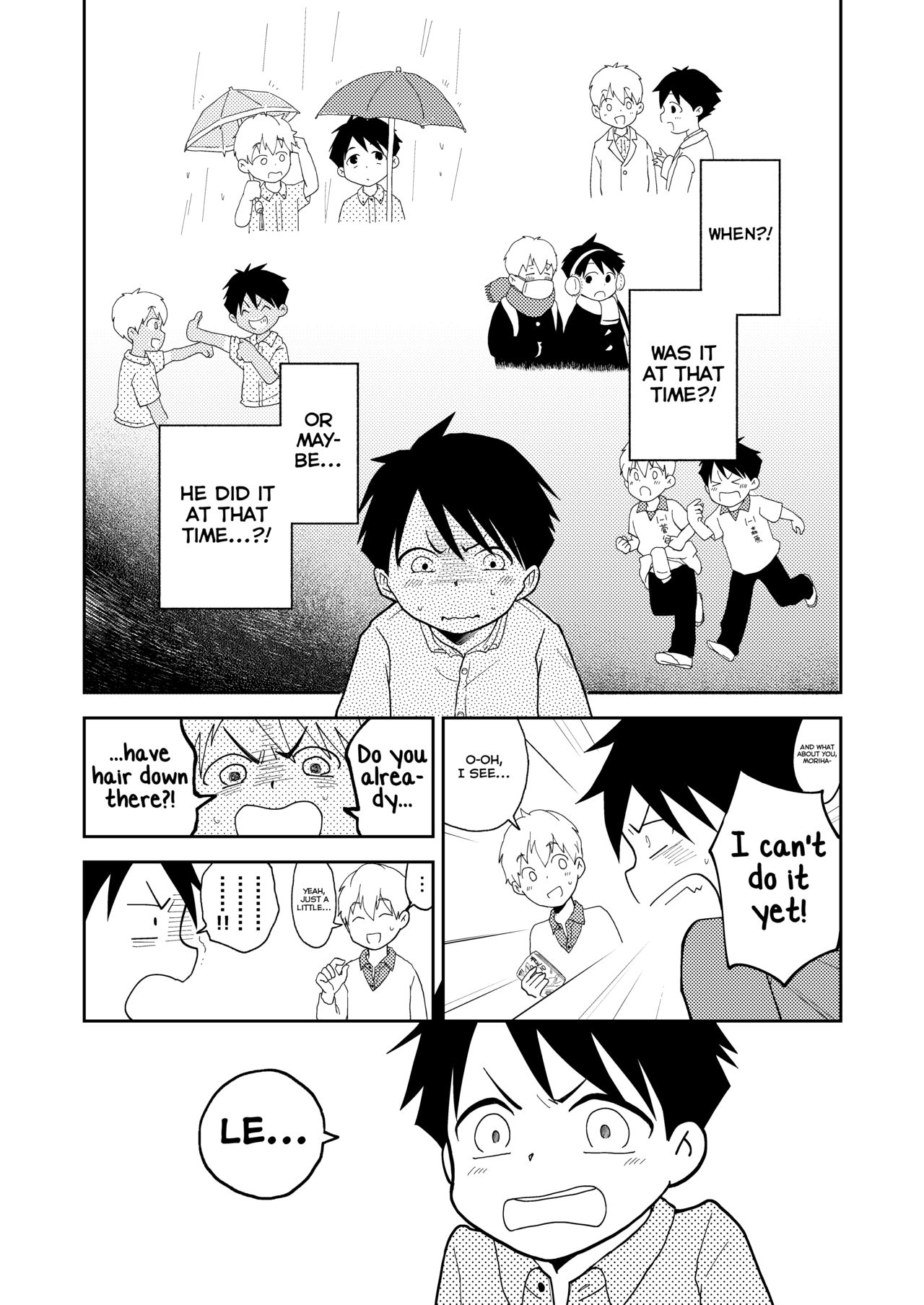 Moto Onakura no Tomodachi page 10 full