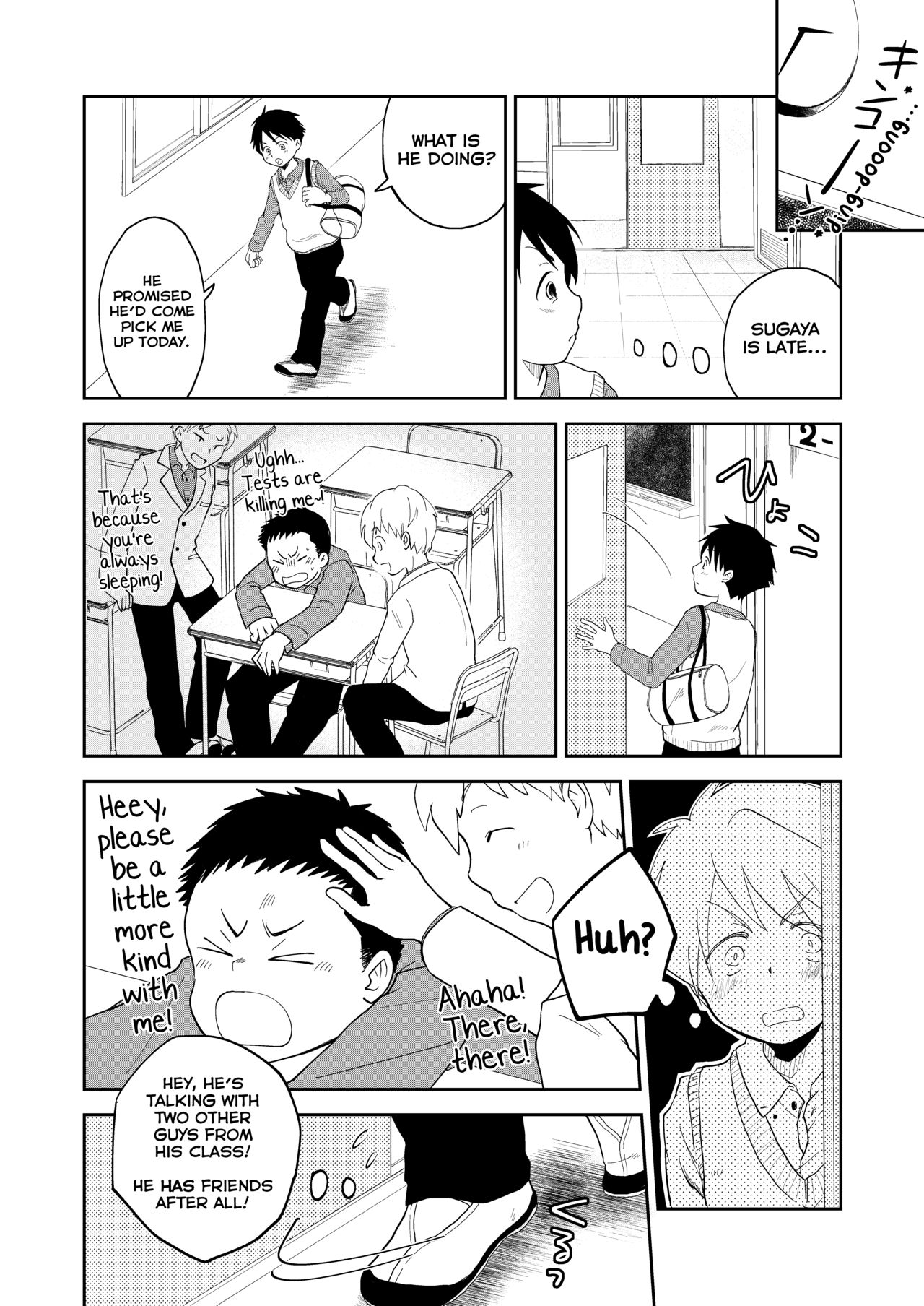 Moto Onakura no Tomodachi page 4 full