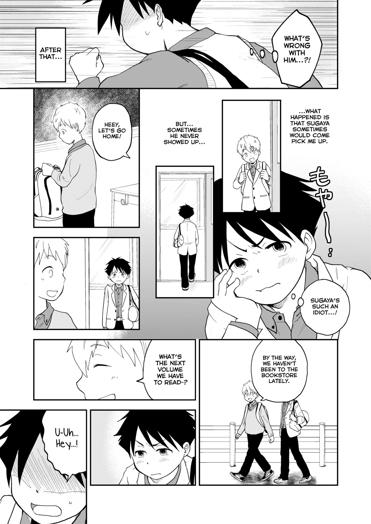 Moto Onakura no Tomodachi page 5 full