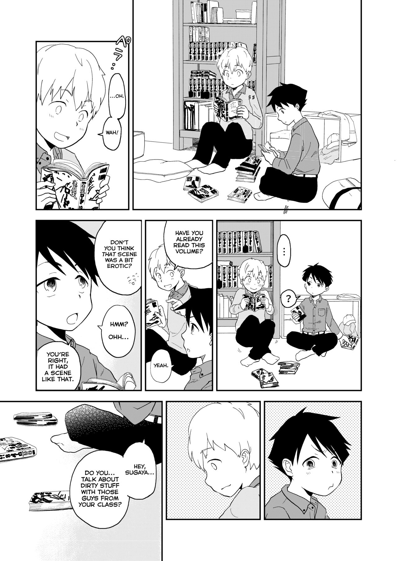 Moto Onakura no Tomodachi page 7 full