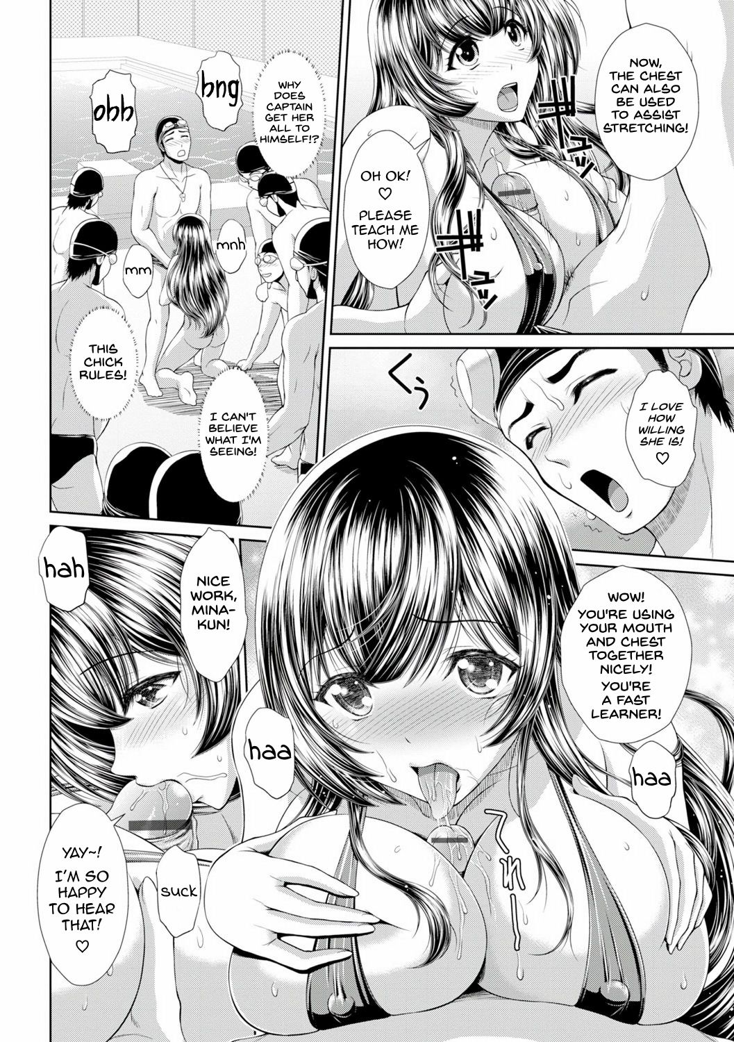 Kedamonotachi to Ojousama | Beauty and the Beasts page 8 full