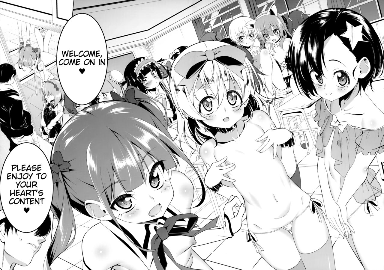 Gakkou Tokidoki Sex Ya-san | The School is Occasionally a Sex Shop ~Year 5, Class 2, Seat Number 4: Kihouin Kazune~ page 3 full
