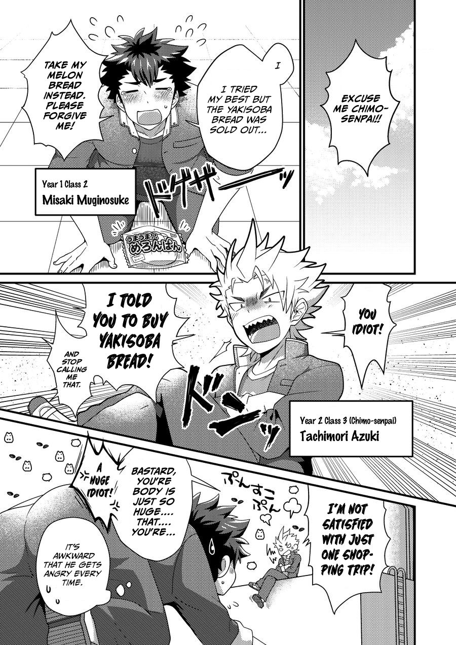 Upside Down Men page 2 full