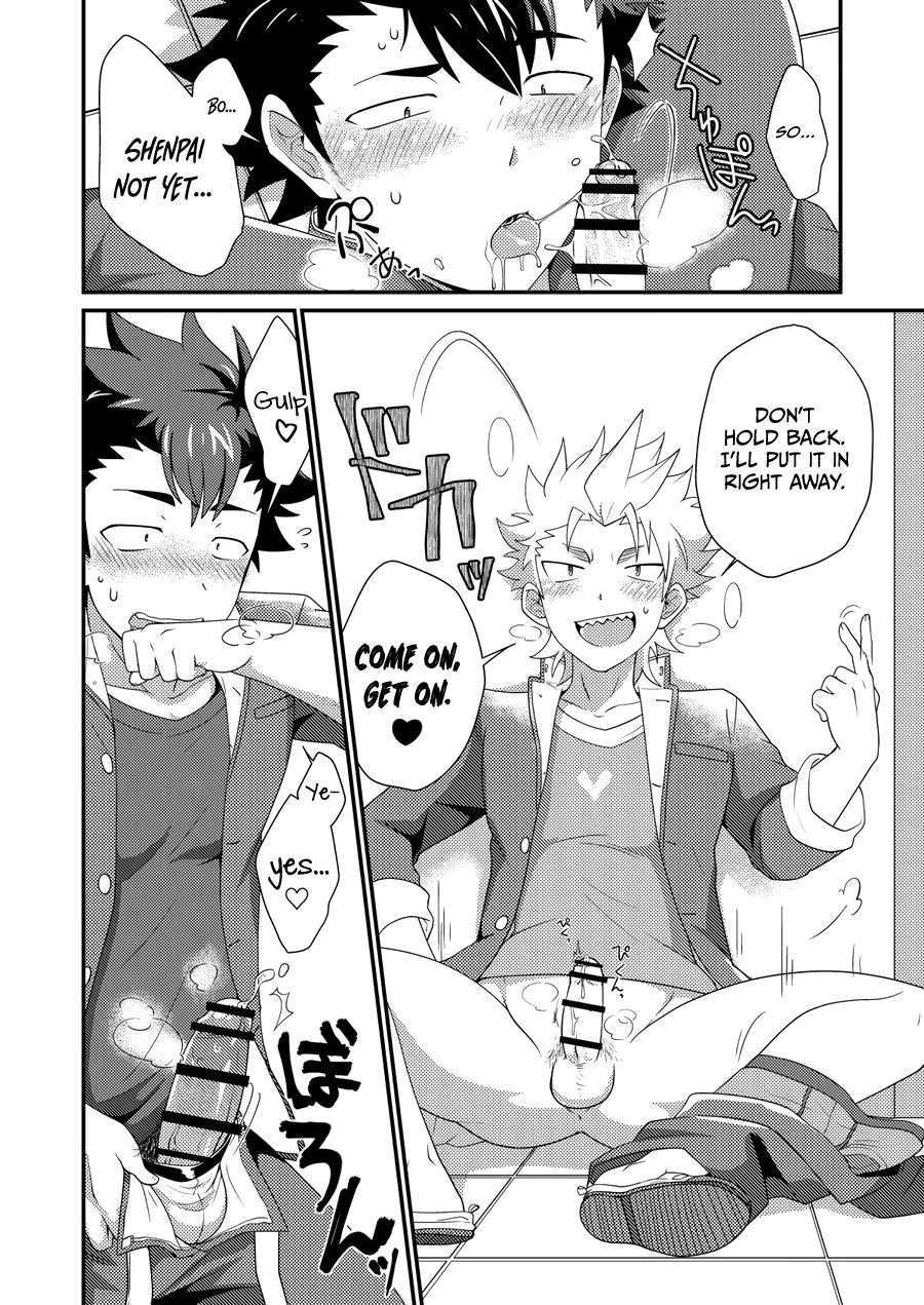 Upside Down Men page 5 full