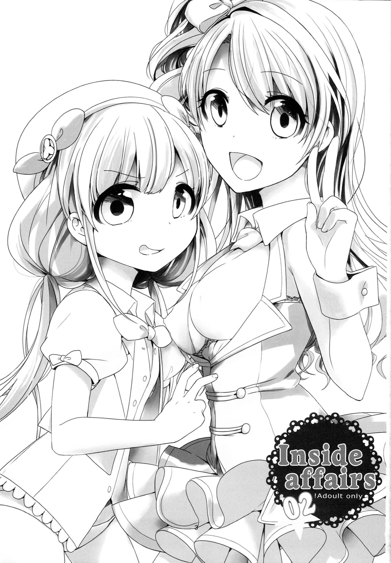 Inside Affairs 02 page 2 full