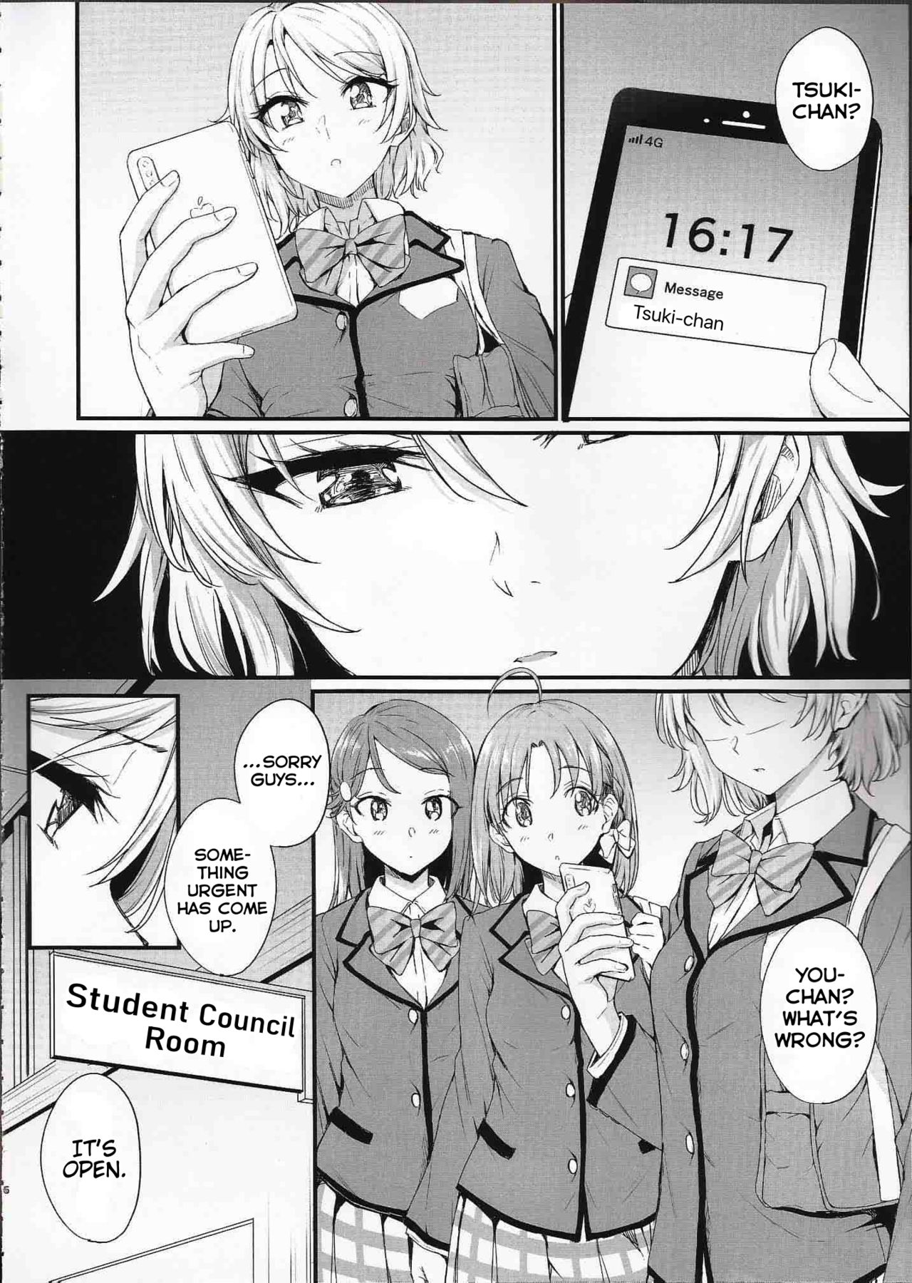 Noboranai Taiyou | The Sun Doesn't Rise page 6 full