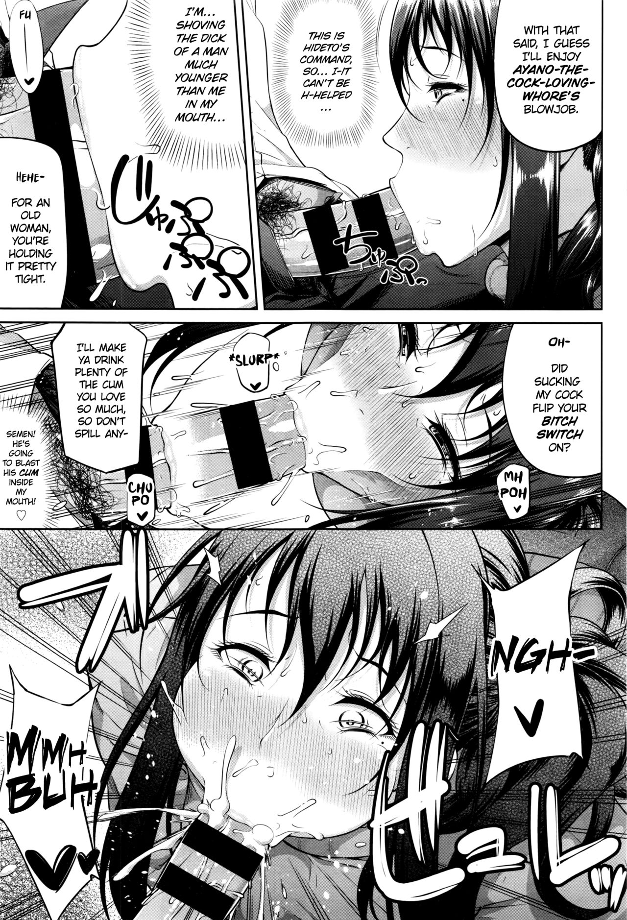 Mindslaver page 5 full