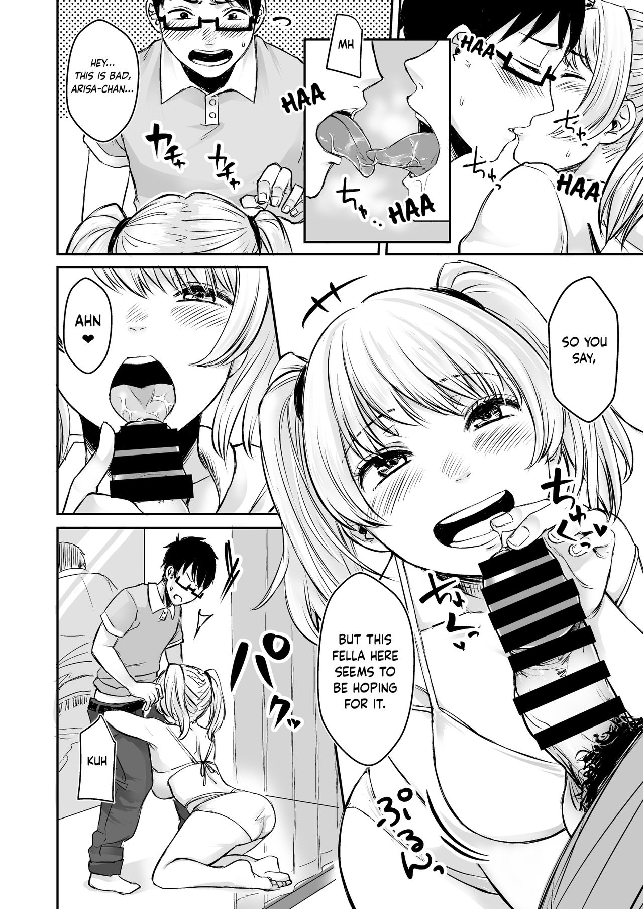 Wakeari JK Iede shita Gal o Kattemita Kekka!? 2 | The Result of Caring for a Runaway JK Gyaru with Complications!? 2 page 6 full