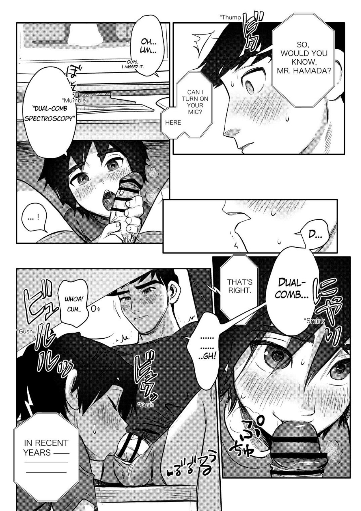 Online Jugyou Chuu na no ni Otouto no Onedari o Tomerarenai! Jockstrap Ver. | Can't stop my little brother from please during online class. page 8 full