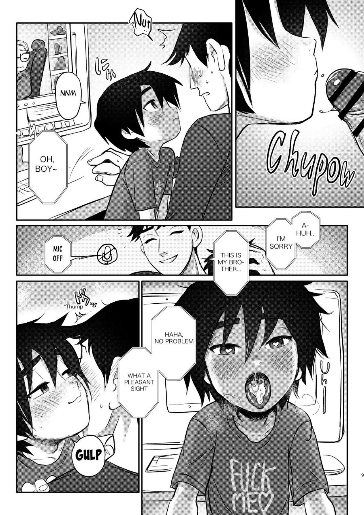 Online Jugyou Chuu na no ni Otouto no Onedari o Tomerarenai! Jockstrap Ver. | Can't stop my little brother from please during online class. page 9 full