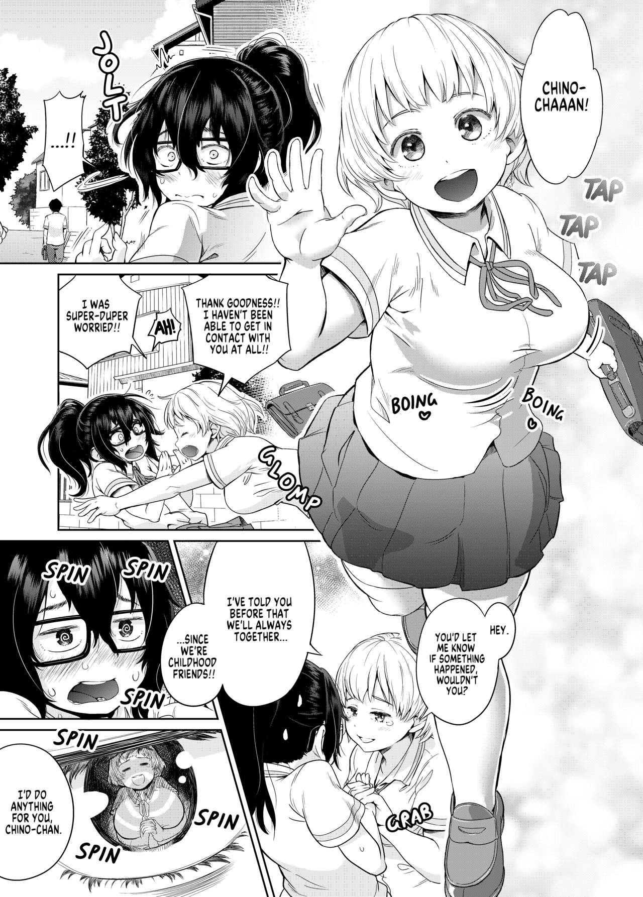 Byousoku de Osu Ochi suru InCha na Futanarikko Kanzenban | The Gloomy Futanari Cannot Defy Her Dick Full Version page 3 full