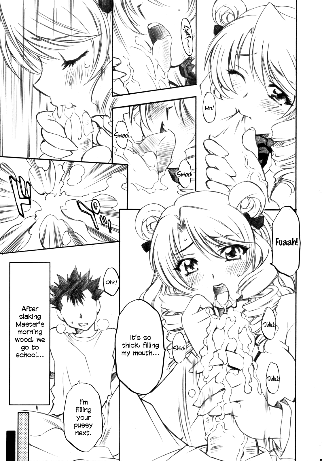 Troublekko ~Saki & Aya & Rin~ page 4 full
