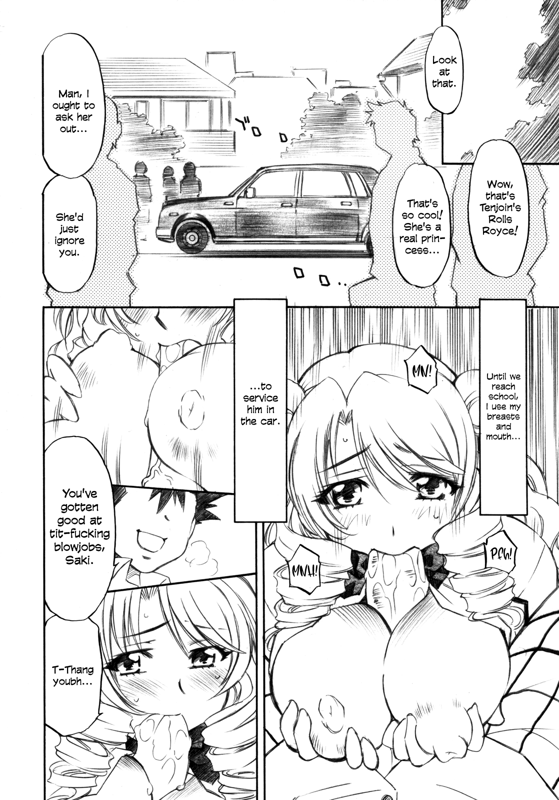Troublekko ~Saki & Aya & Rin~ page 5 full