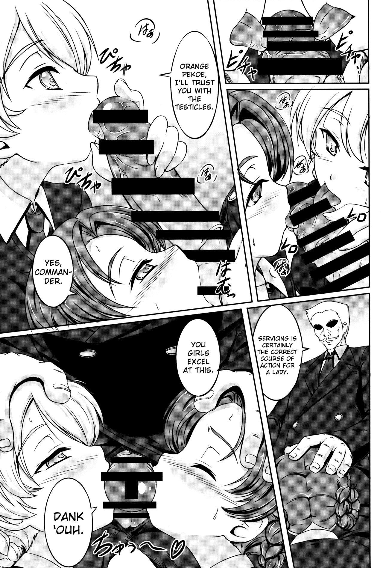 GIRLS und BESTRAFUNG page 7 full